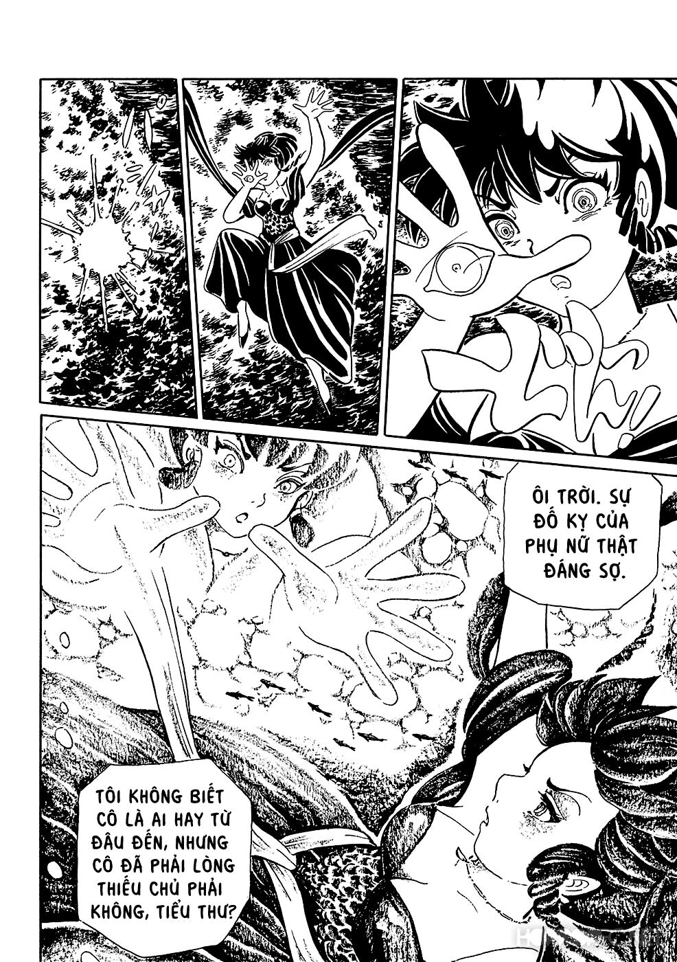 Mononoke Soushi: Chapter 8