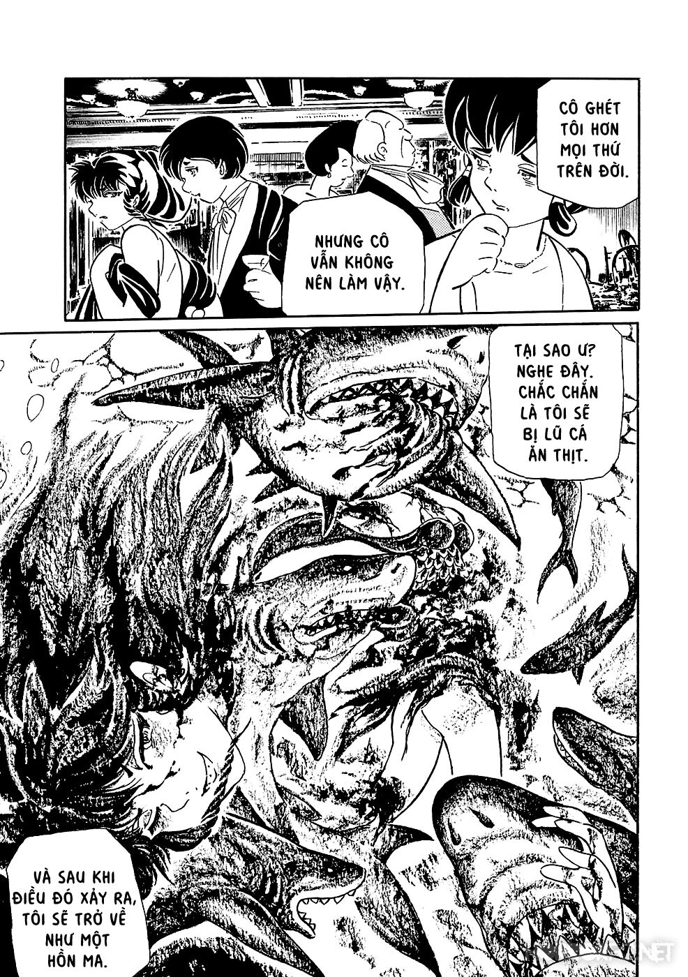 Mononoke Soushi: Chapter 8