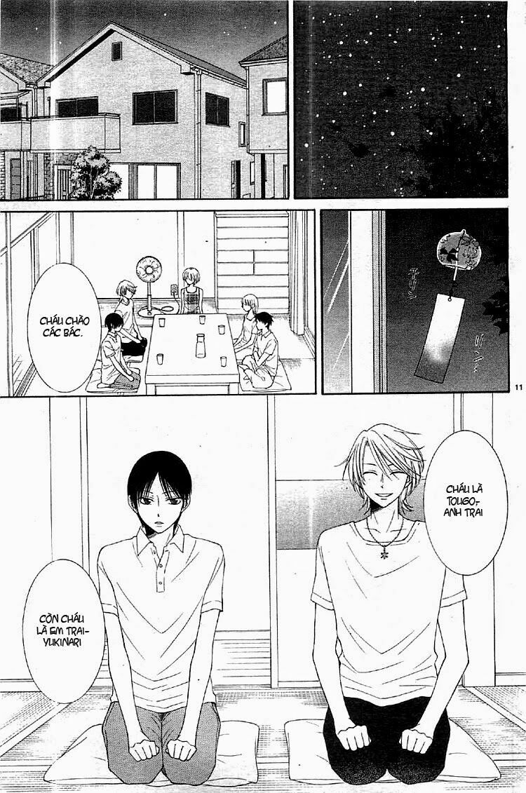 Rokka Melt - Fiance wa Yukiotoko: Chapter 1