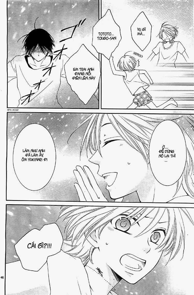 Rokka Melt - Fiance wa Yukiotoko: Chapter 1