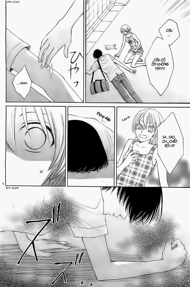Rokka Melt - Fiance wa Yukiotoko: Chapter 1