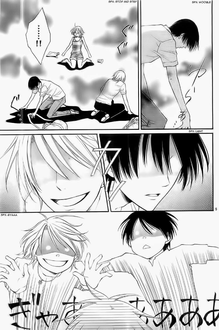Rokka Melt - Fiance wa Yukiotoko: Chapter 1