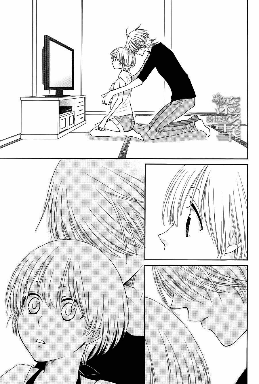 Rokka Melt - Fiance wa Yukiotoko: Chapter 15