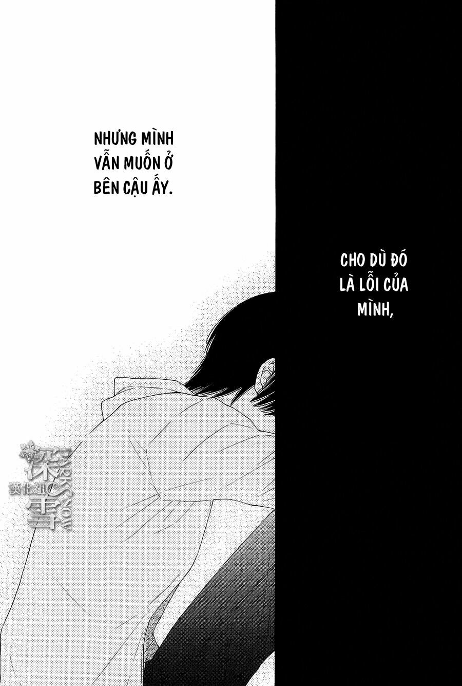 Rokka Melt - Fiance wa Yukiotoko: Chapter 15