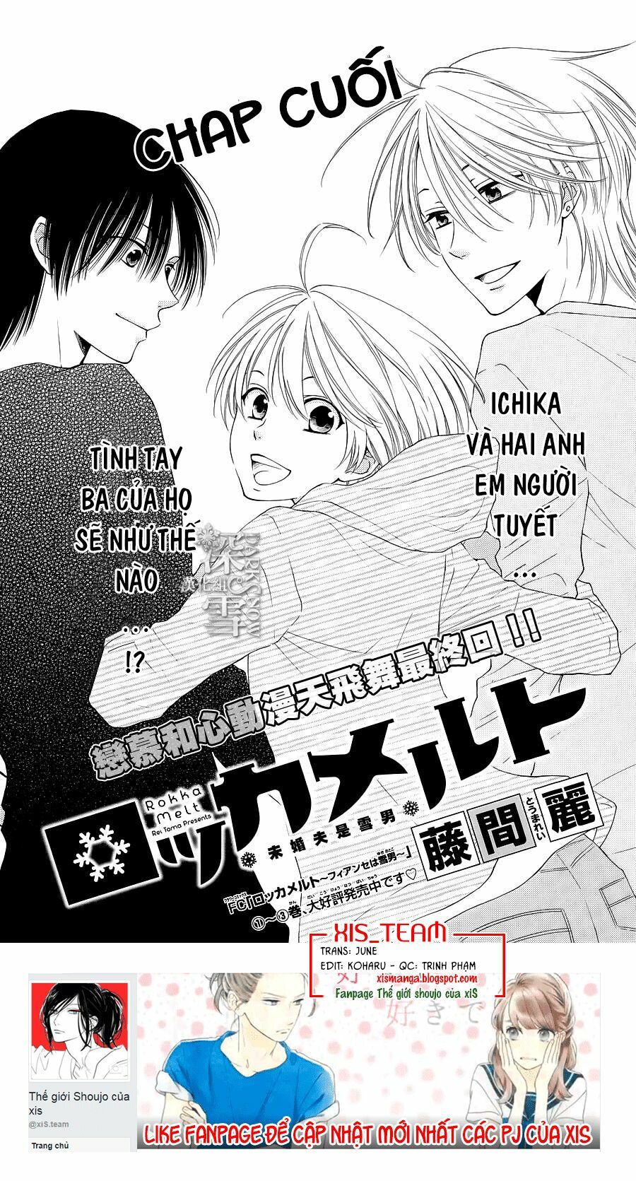 Rokka Melt - Fiance wa Yukiotoko: Chapter 15