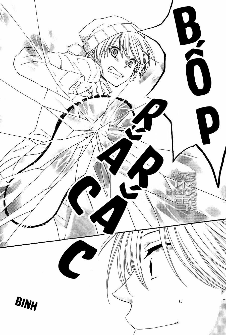 Rokka Melt - Fiance wa Yukiotoko: Chapter 15