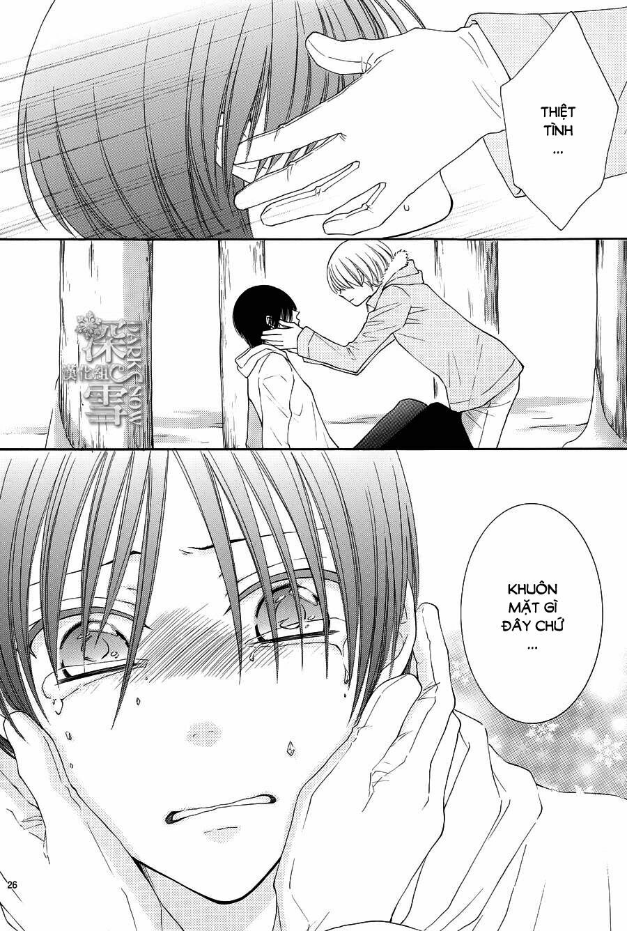 Rokka Melt - Fiance wa Yukiotoko: Chapter 15