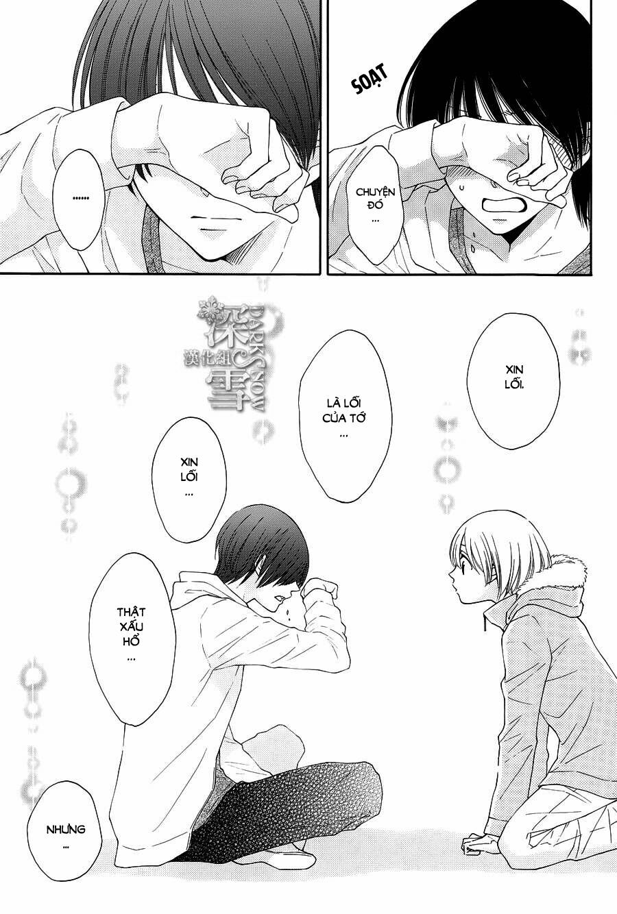 Rokka Melt - Fiance wa Yukiotoko: Chapter 15