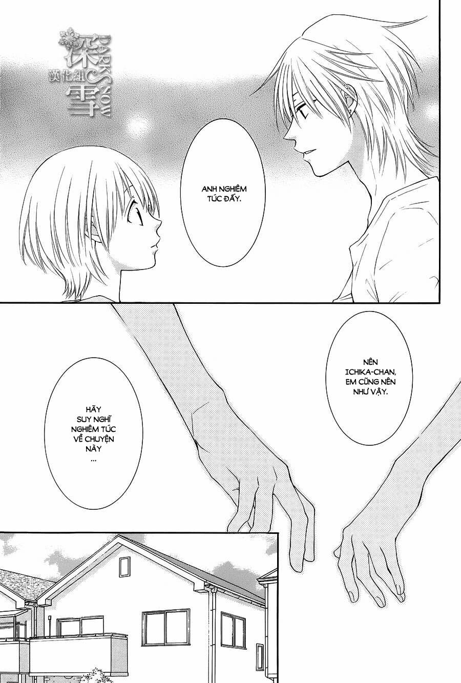 Rokka Melt - Fiance wa Yukiotoko: Chapter 15