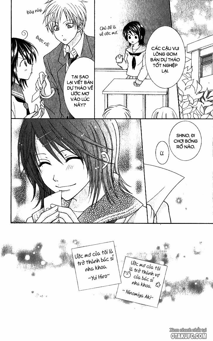 Rokka Melt - Fiance wa Yukiotoko: Chapter 3.5
