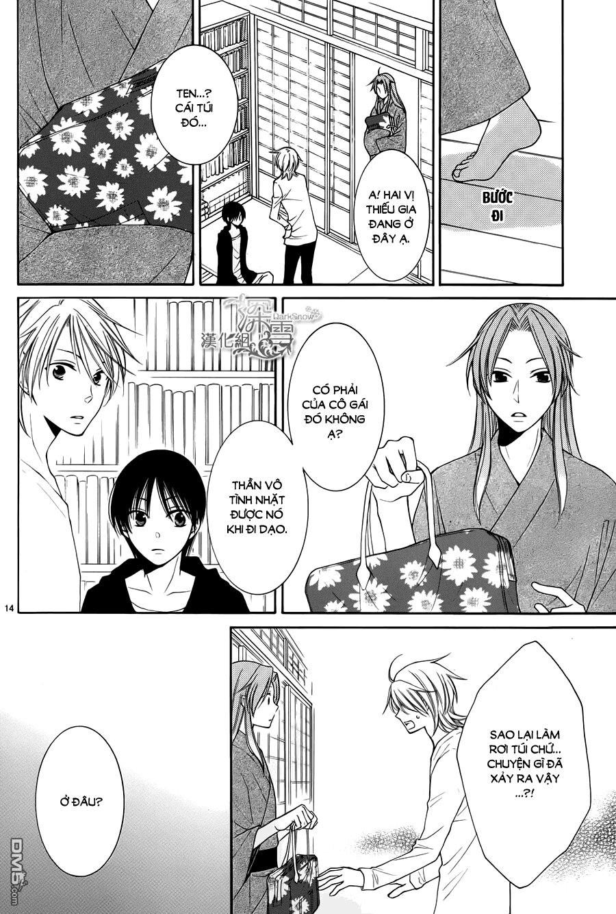 Rokka Melt - Fiance wa Yukiotoko: Chapter 6