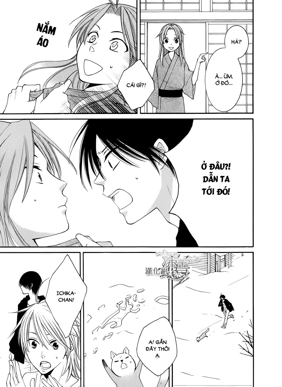 Rokka Melt - Fiance wa Yukiotoko: Chapter 6