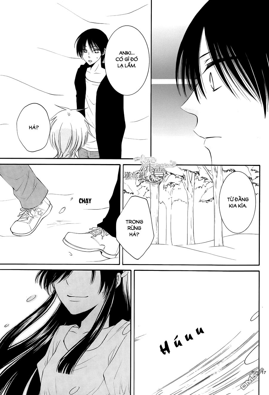 Rokka Melt - Fiance wa Yukiotoko: Chapter 6