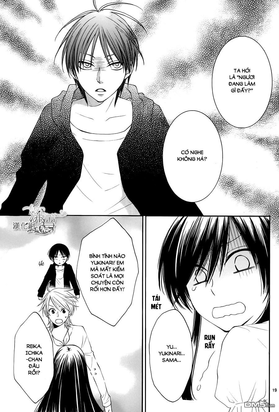 Rokka Melt - Fiance wa Yukiotoko: Chapter 6