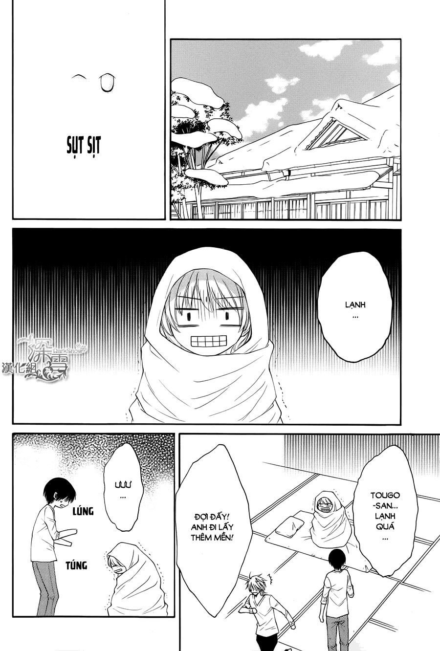 Rokka Melt - Fiance wa Yukiotoko: Chapter 6
