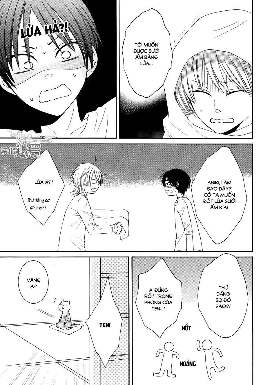 Rokka Melt - Fiance wa Yukiotoko: Chapter 6