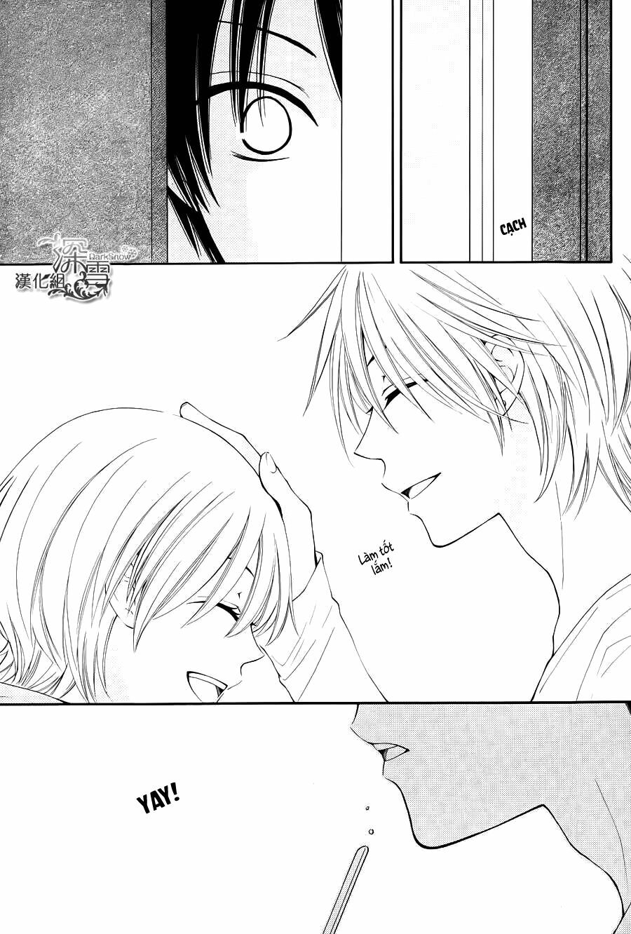 Rokka Melt - Fiance wa Yukiotoko: Chapter 7