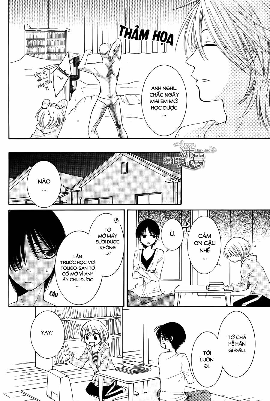 Rokka Melt - Fiance wa Yukiotoko: Chapter 7