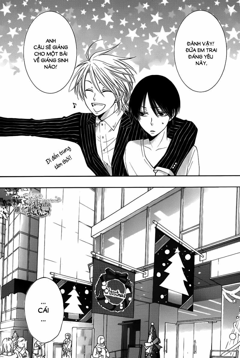 Rokka Melt - Fiance wa Yukiotoko: Chapter 8