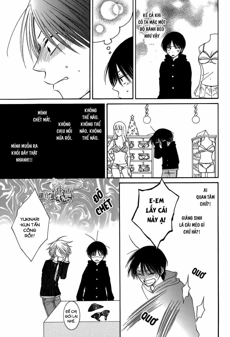 Rokka Melt - Fiance wa Yukiotoko: Chapter 8