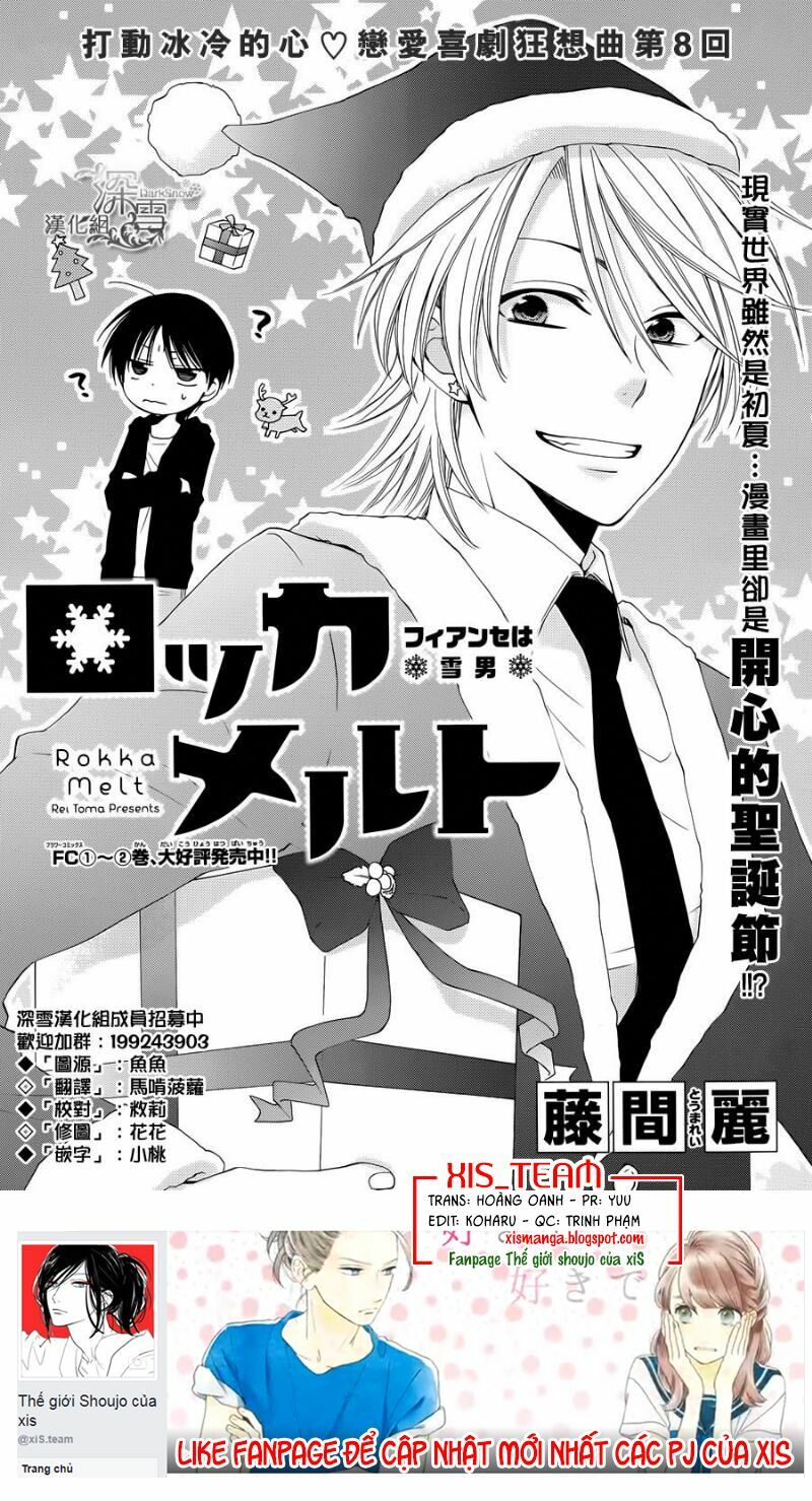 Rokka Melt - Fiance wa Yukiotoko: Chapter 8