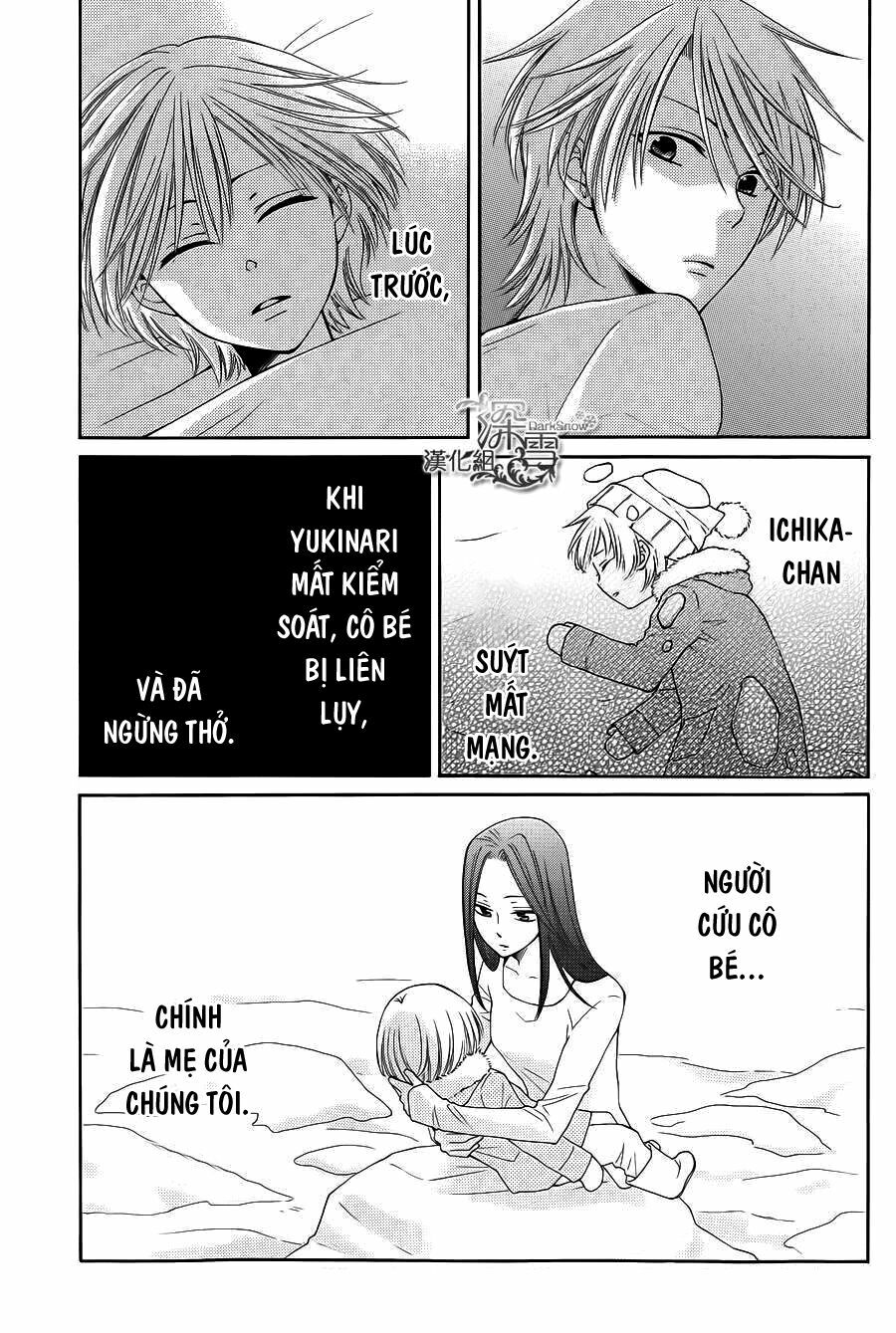 Rokka Melt - Fiance wa Yukiotoko: Chapter 9