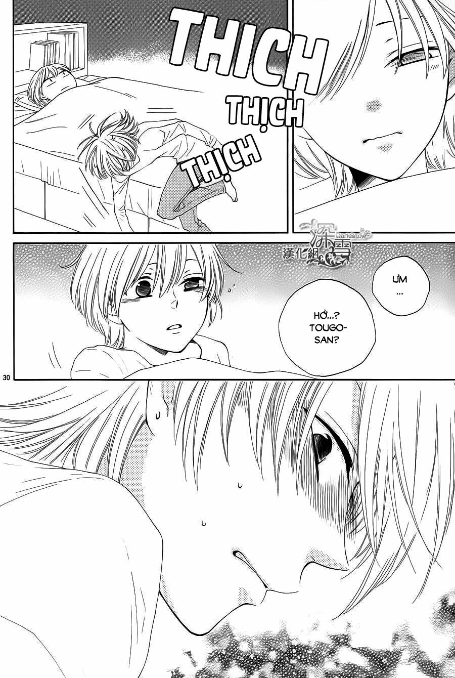 Rokka Melt - Fiance wa Yukiotoko: Chapter 9