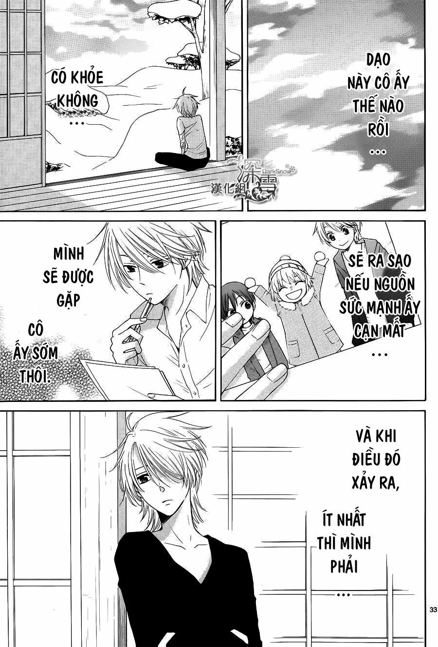 Rokka Melt - Fiance wa Yukiotoko: Chapter 9