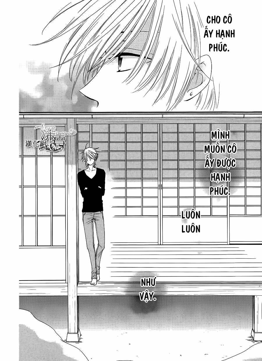Rokka Melt - Fiance wa Yukiotoko: Chapter 9