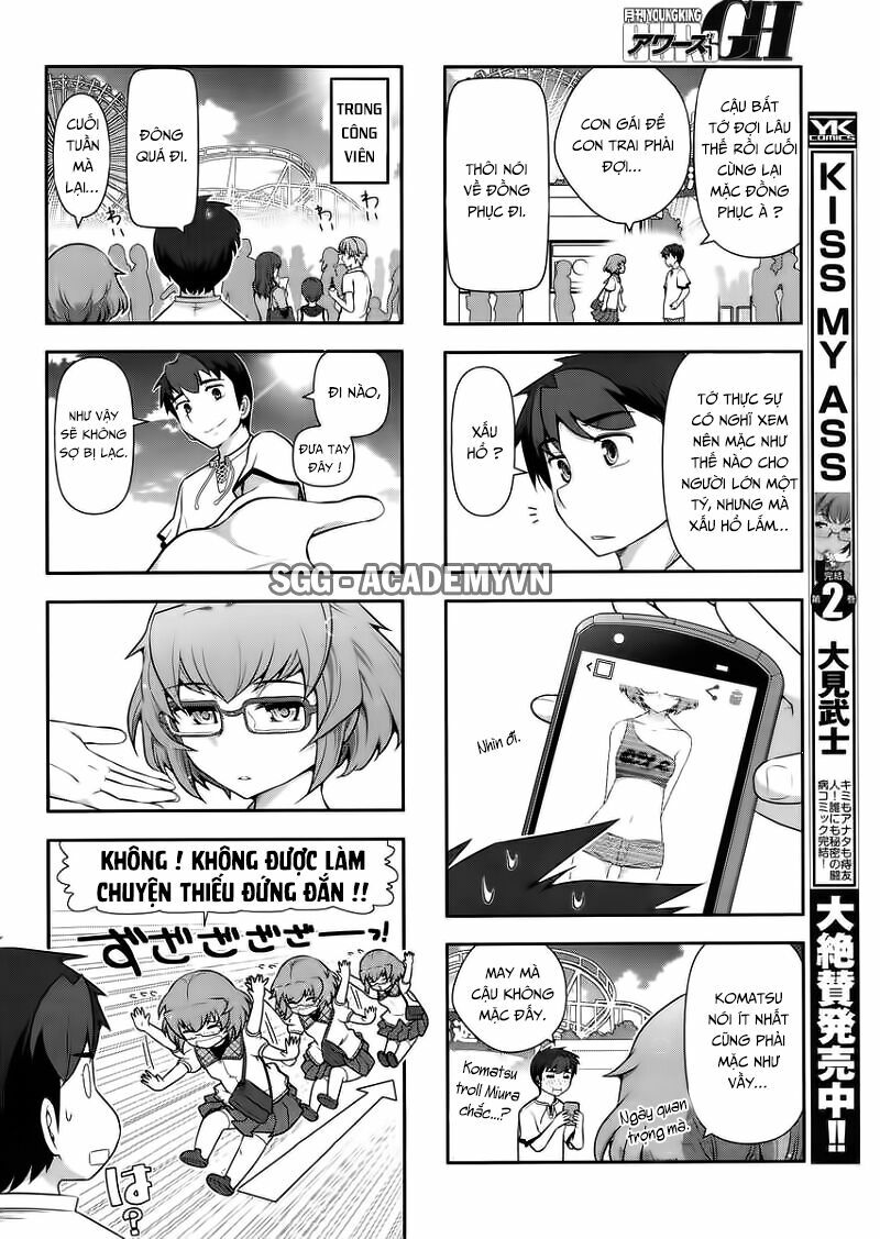 Kiss My Ass: Chapter 12.5