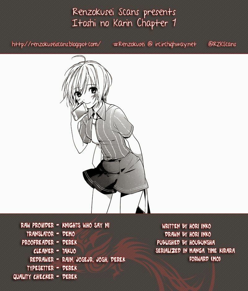 Chuyện tình nhẹ nhàng và ngọt ngào: Chapter 1