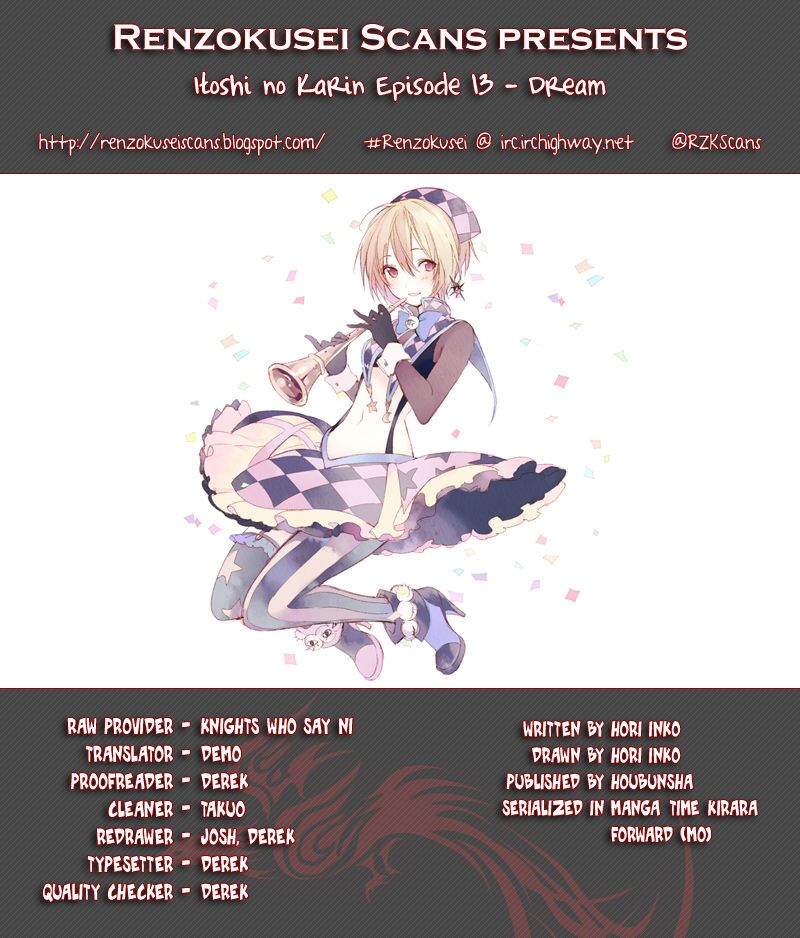 Chuyện tình nhẹ nhàng và ngọt ngào: Chapter 13