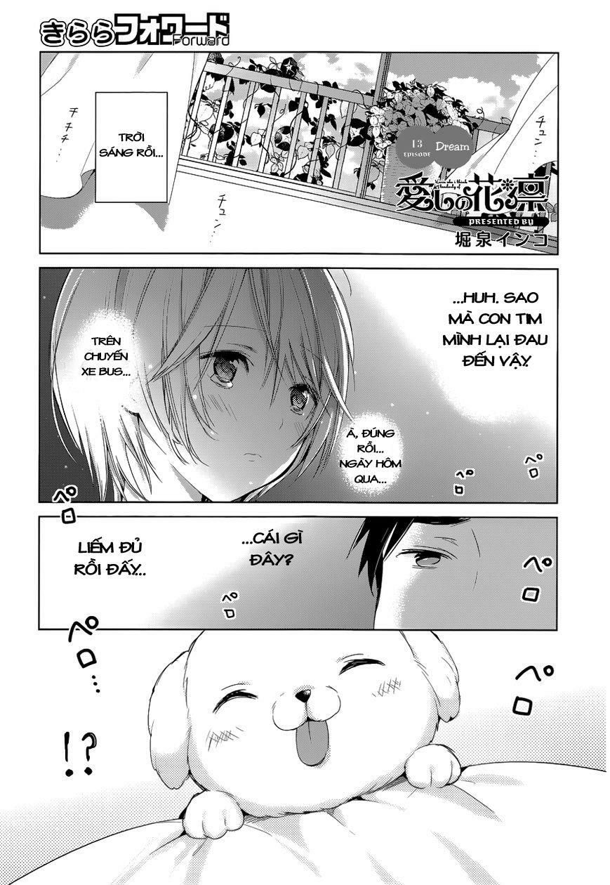 Chuyện tình nhẹ nhàng và ngọt ngào: Chapter 13