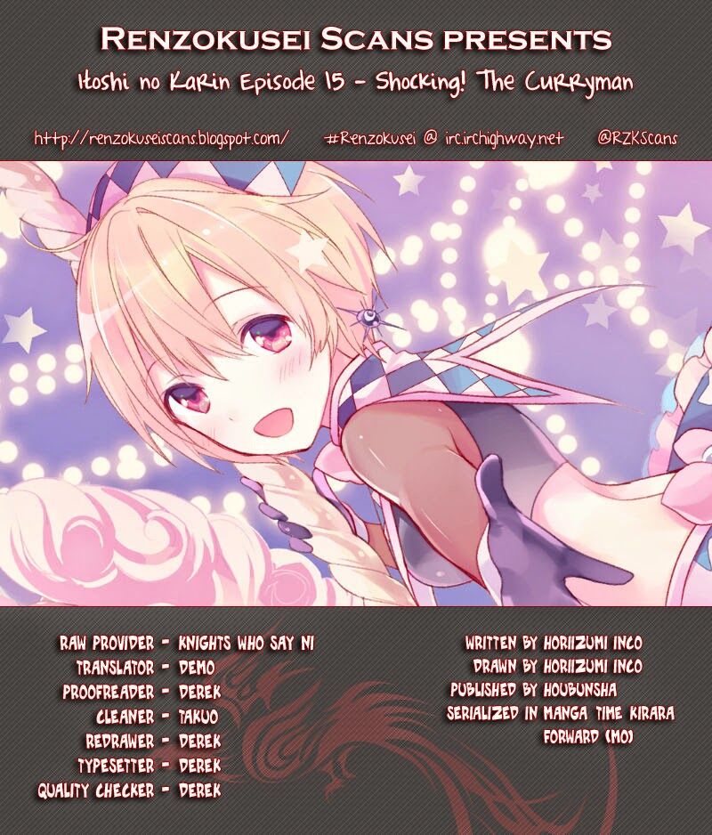 Chuyện tình nhẹ nhàng và ngọt ngào: Chapter 15