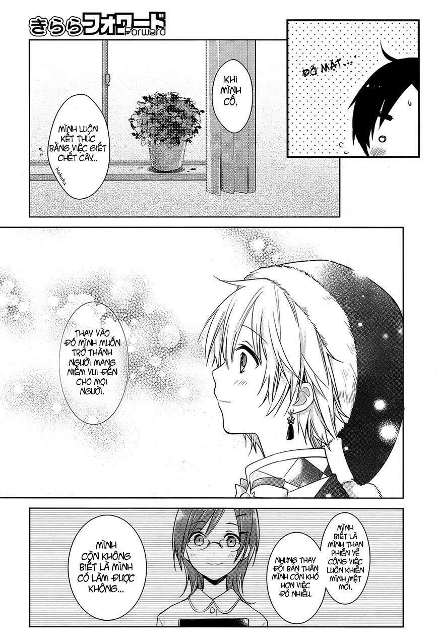 Chuyện tình nhẹ nhàng và ngọt ngào: Chapter 18