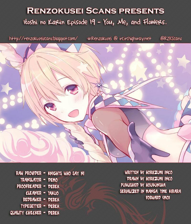 Chuyện tình nhẹ nhàng và ngọt ngào: Chapter 19