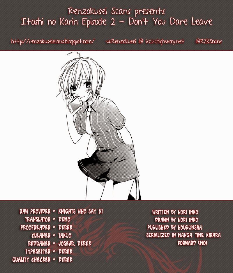Chuyện tình nhẹ nhàng và ngọt ngào: Chapter 2
