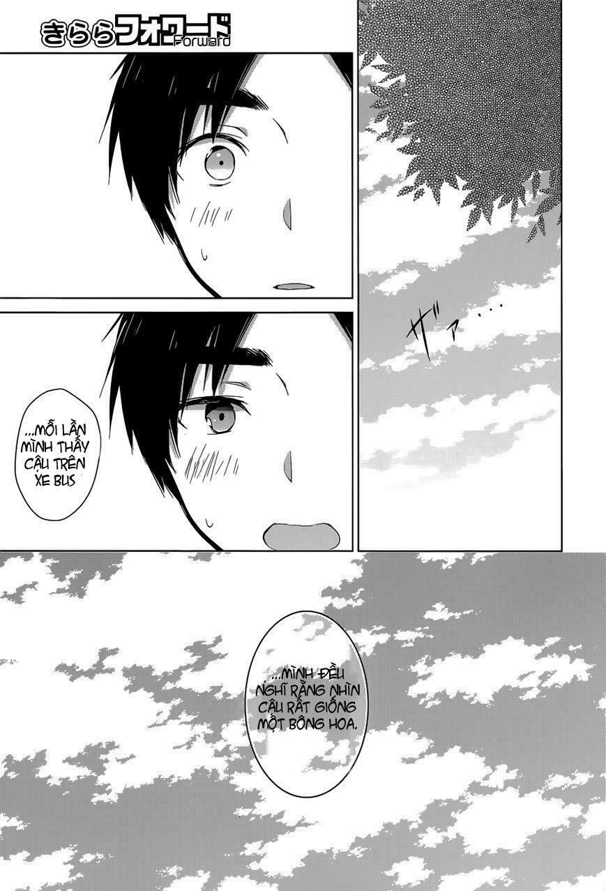 Chuyện tình nhẹ nhàng và ngọt ngào: Chapter 20: END