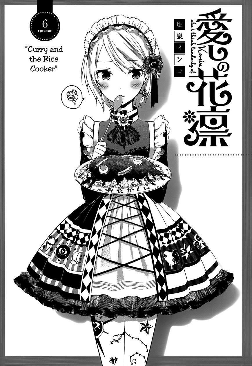 Chuyện tình nhẹ nhàng và ngọt ngào: Chapter 6