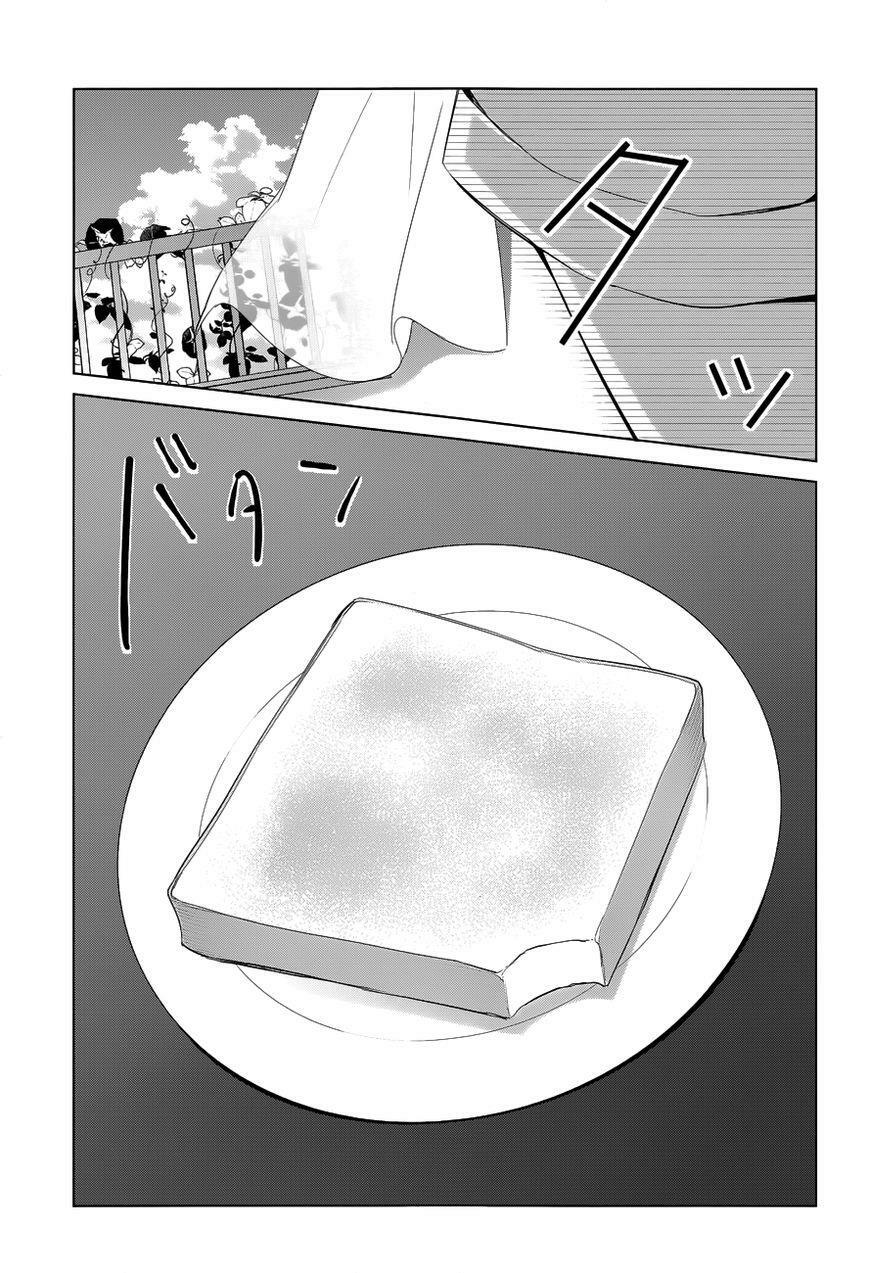 Chuyện tình nhẹ nhàng và ngọt ngào: Chapter 8