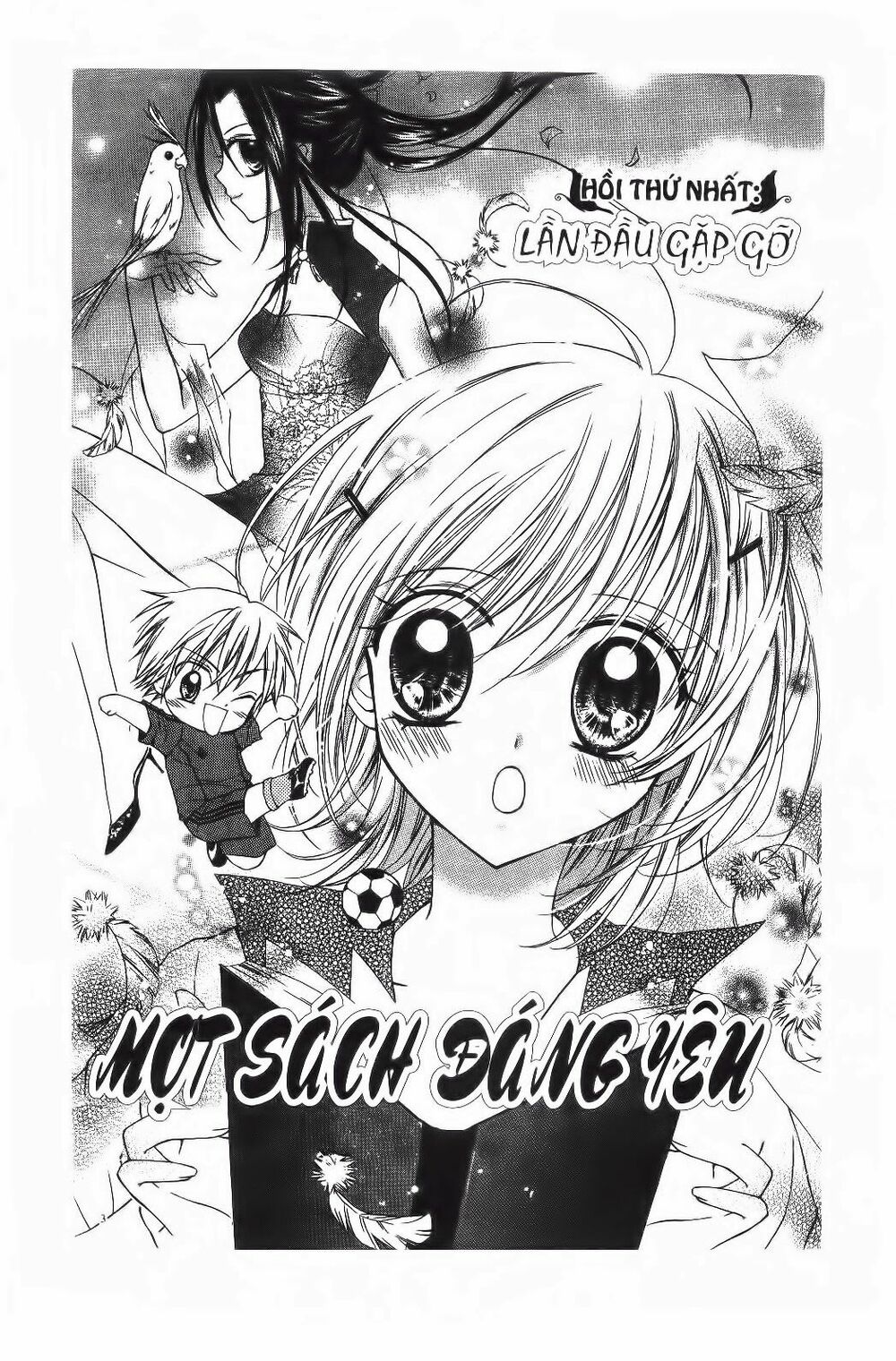 Mọt Sách đáng Yêu: Chapter 1
