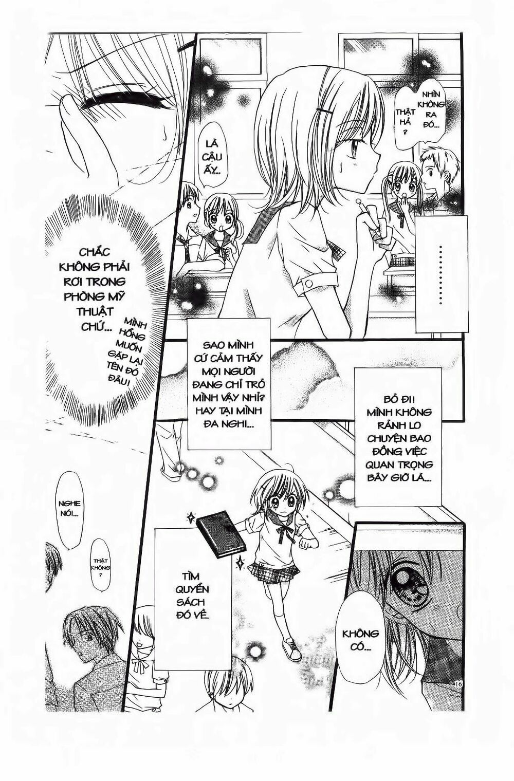 Mọt Sách đáng Yêu: Chapter 1