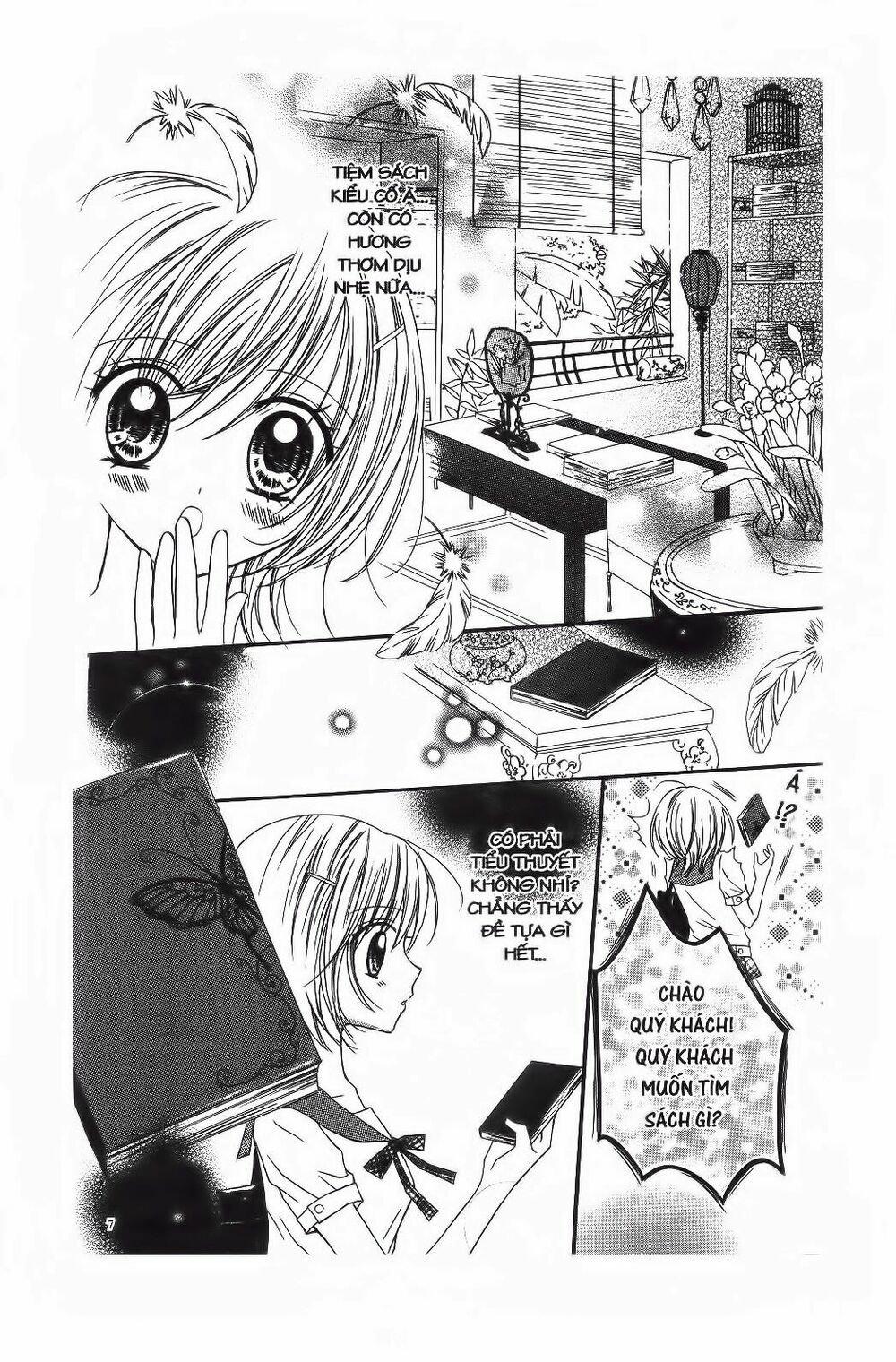 Mọt Sách đáng Yêu: Chapter 1