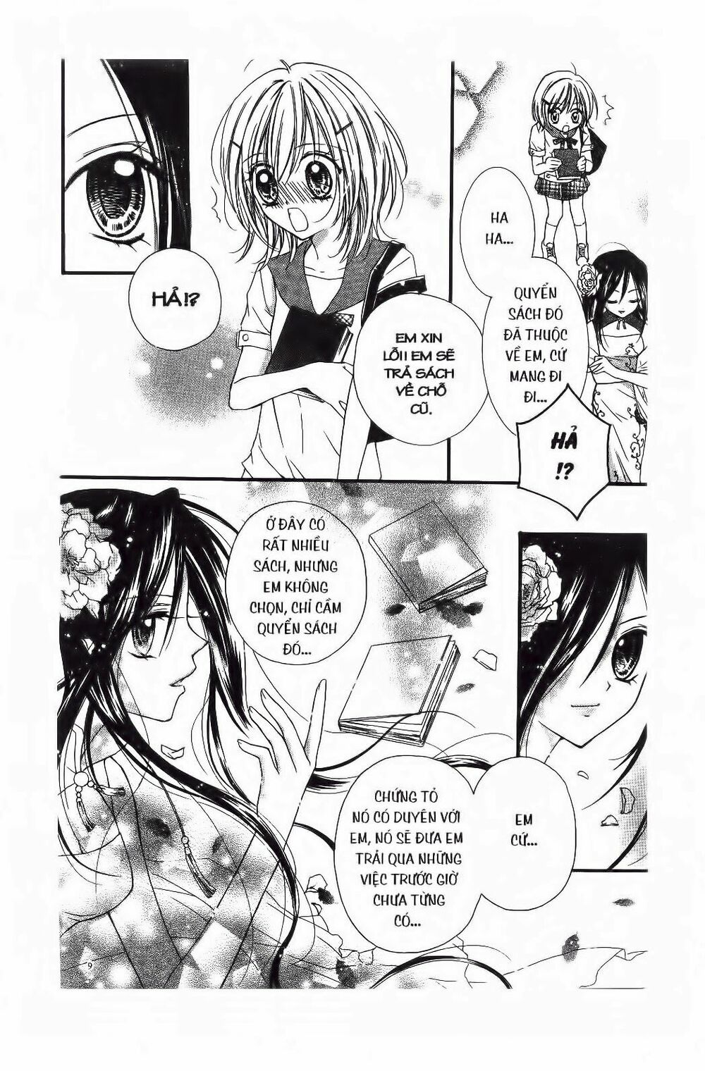 Mọt Sách đáng Yêu: Chapter 1