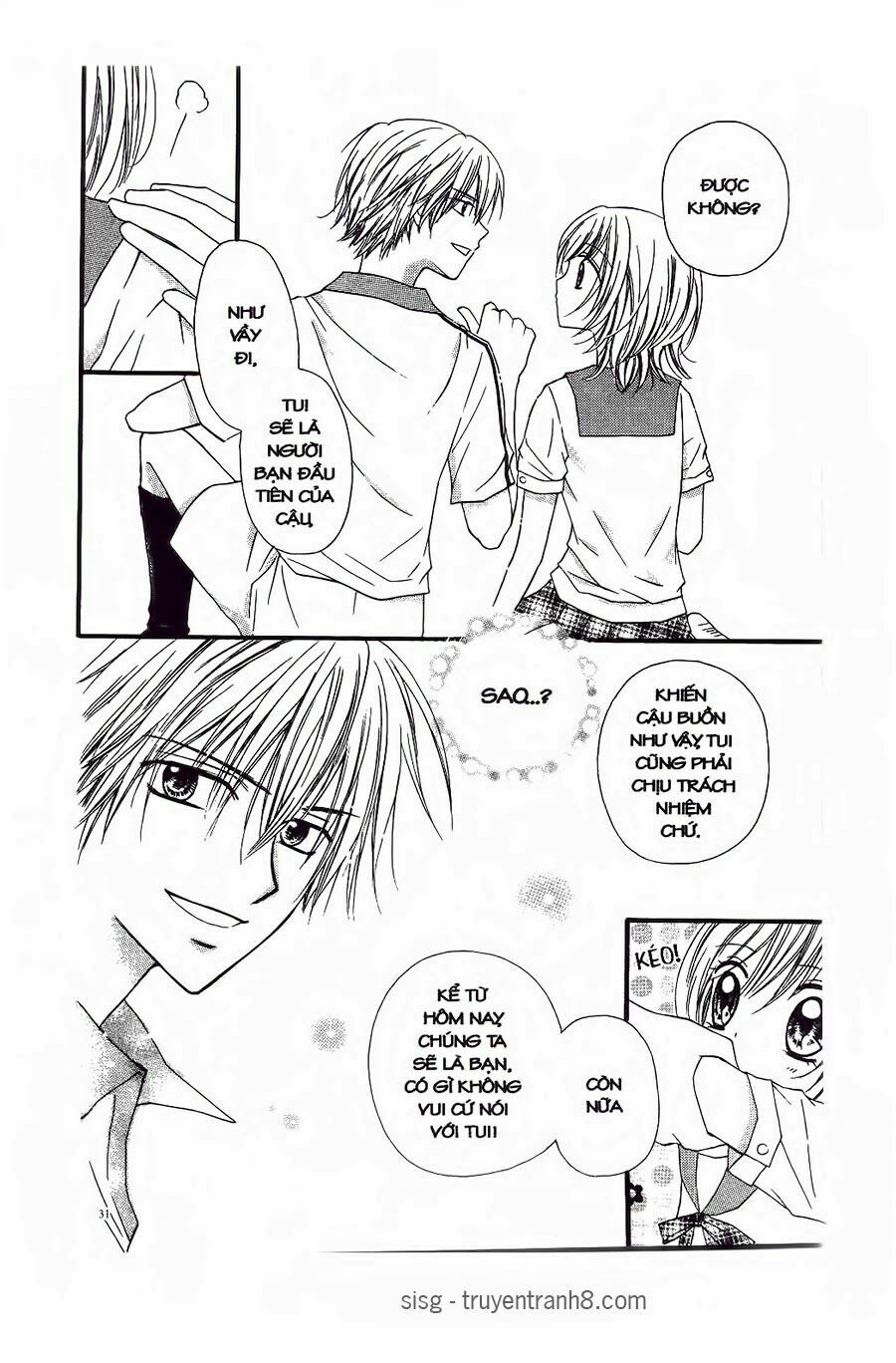 Mọt Sách đáng Yêu: Chapter 2
