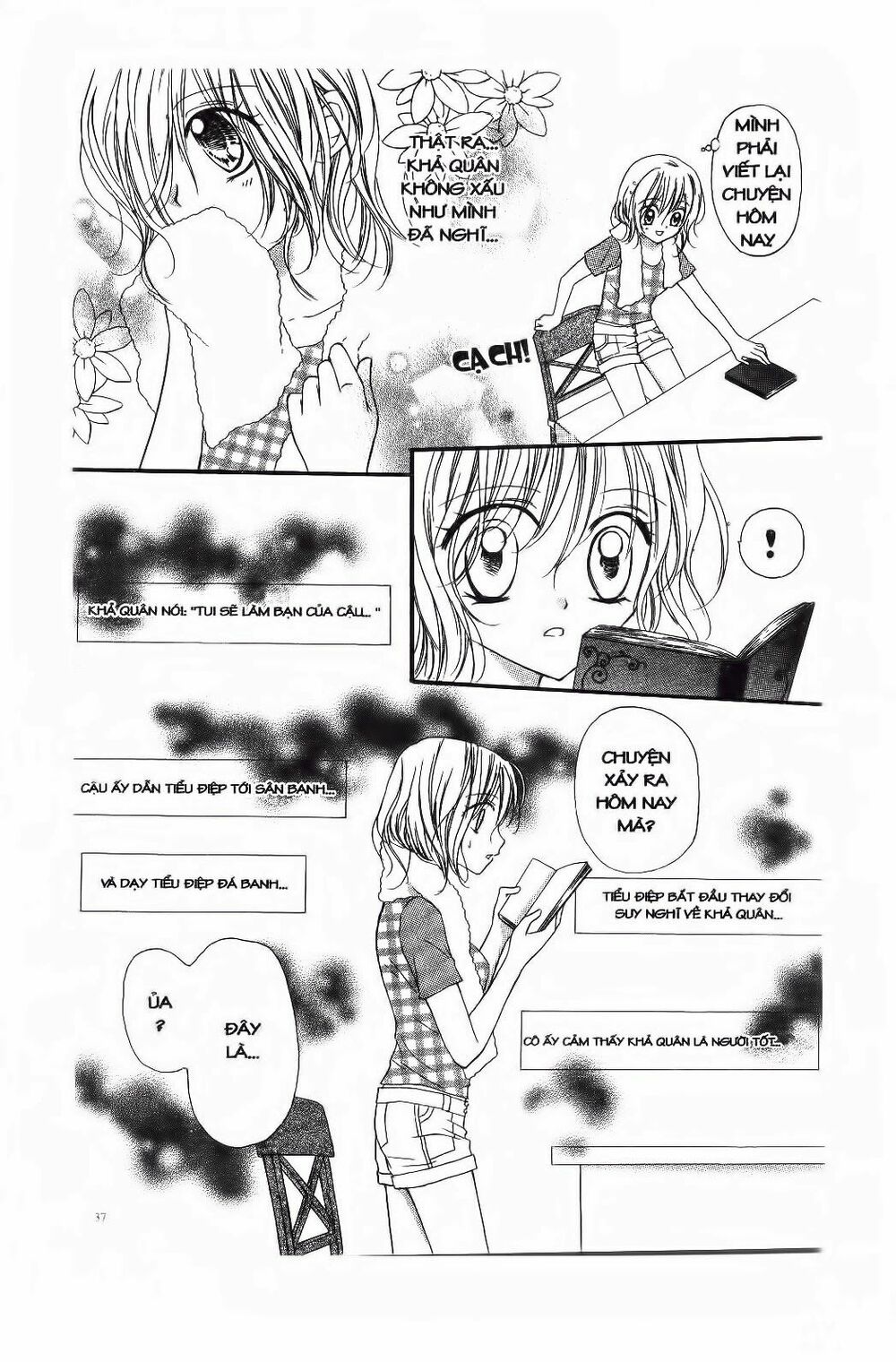 Mọt Sách đáng Yêu: Chapter 2