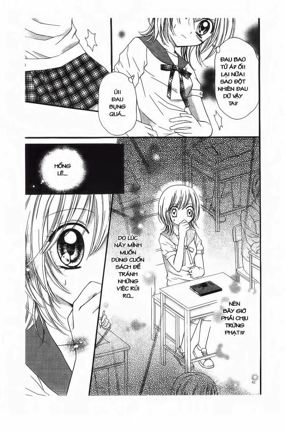 Mọt Sách đáng Yêu: Chapter 2