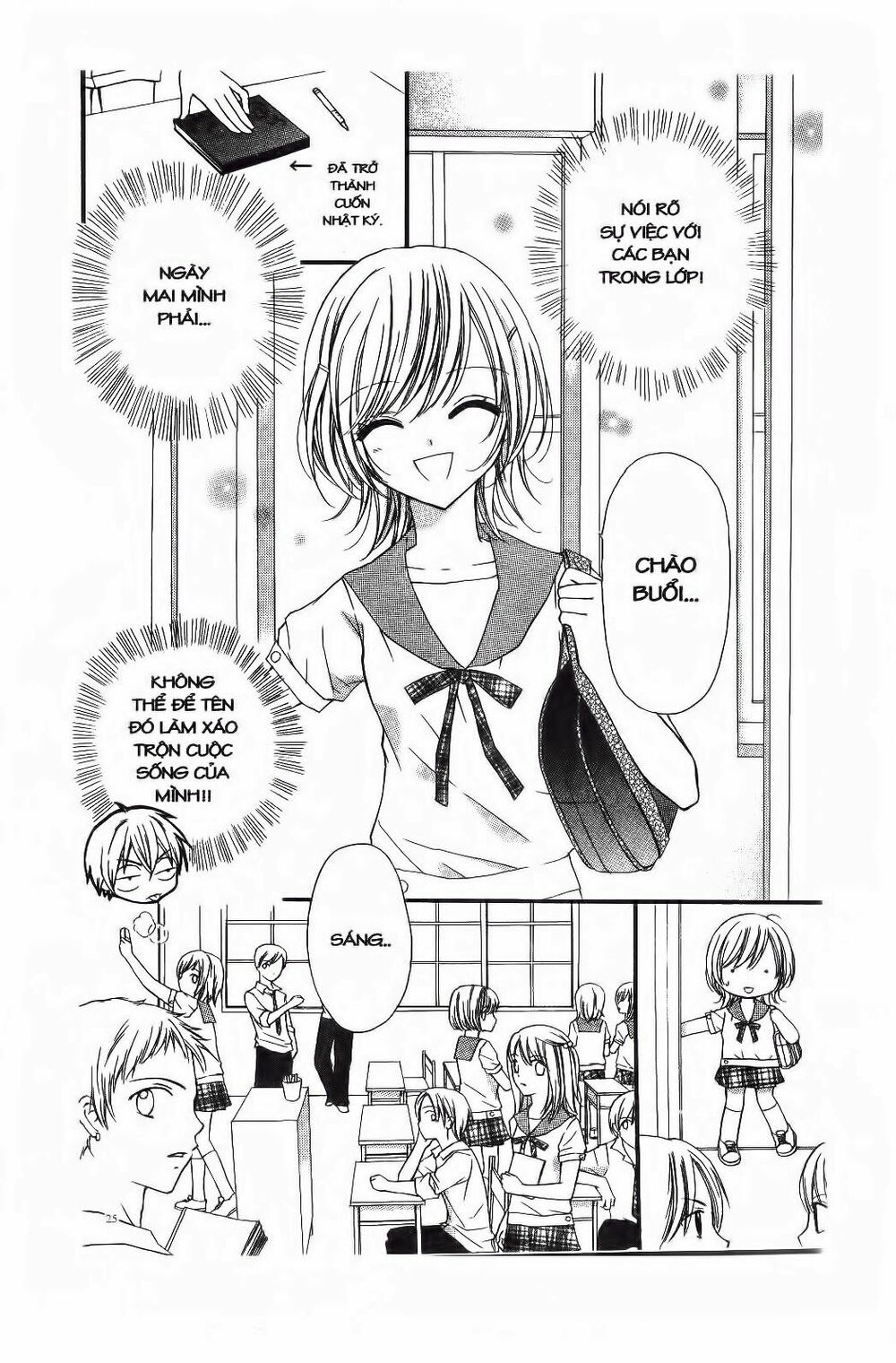 Mọt Sách đáng Yêu: Chapter 2
