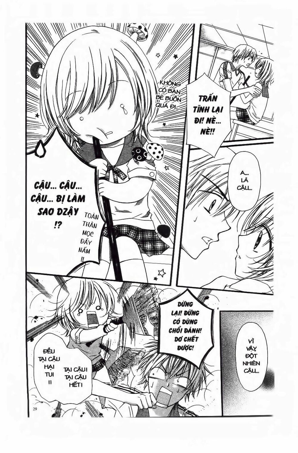 Mọt Sách đáng Yêu: Chapter 2
