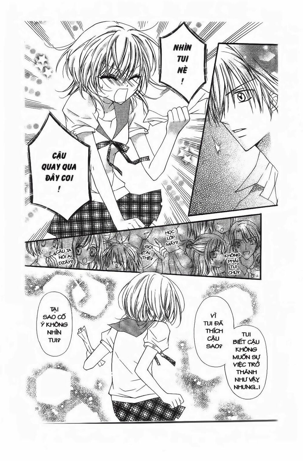 Mọt Sách đáng Yêu: Chapter 3
